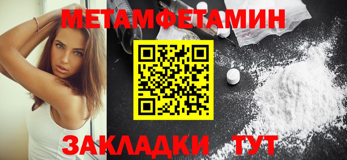 АМФ VHQ Серпухов