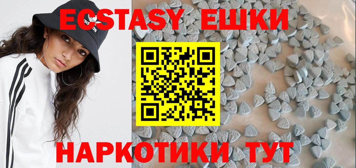 МАРИХУАНА  ГАШ  Метамфетамин  Вход с VPN  Серпухов  Меф МЯУ МЯУ   ЭКСТАЗИ  Амфетамин кристаллы  Метадон  ГАШИШ  COCAIN 