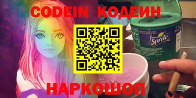 a pvp Новозыбков