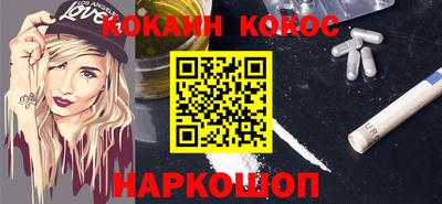 a pvp Новозыбков