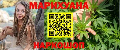 мдпв Новокубанск