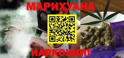 a pvp Новозыбков