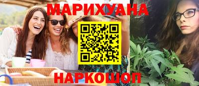 PSILOCYBIN Обнинск