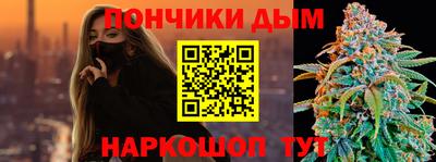 a pvp Новозыбков