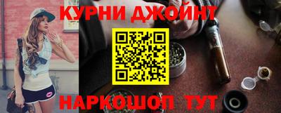 мдпв Новокубанск