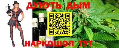 a pvp Новозыбков
