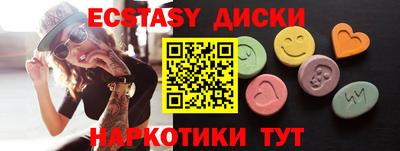 a pvp Новозыбков