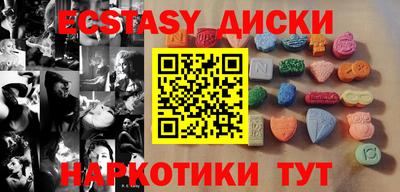 a pvp Новозыбков