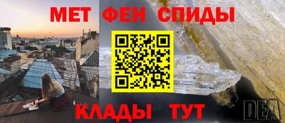 мдпв Новокубанск