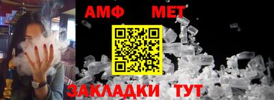 синтетический гашиш Новодвинск