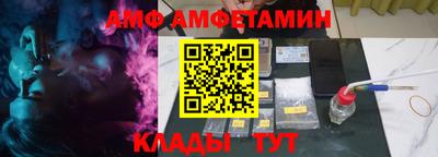 синтетический гашиш Новодвинск