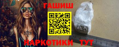 a pvp Новозыбков
