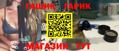 мдпв Новокубанск