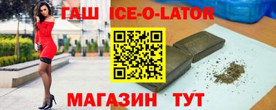 мдпв Новокубанск