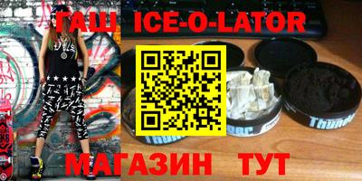 a pvp Новозыбков