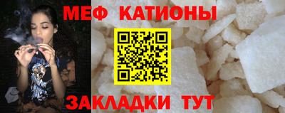 a pvp Новозыбков