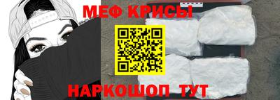 синтетический гашиш Новодвинск