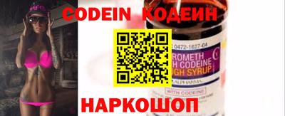 мдпв Новокубанск