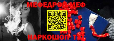 a pvp Новозыбков