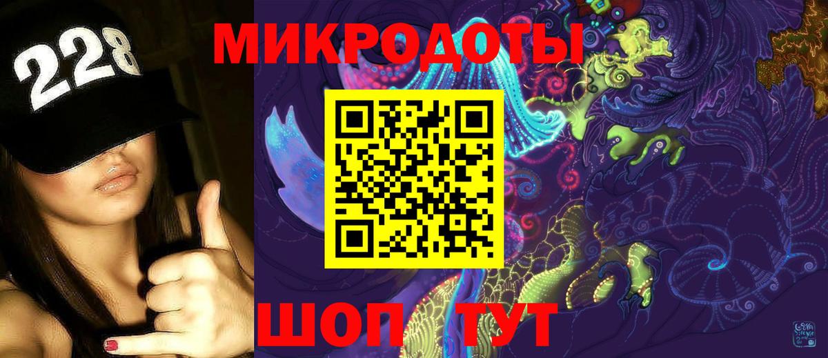Галлюциногенные грибы Cubensis  Вход с VPN  Серпухов 