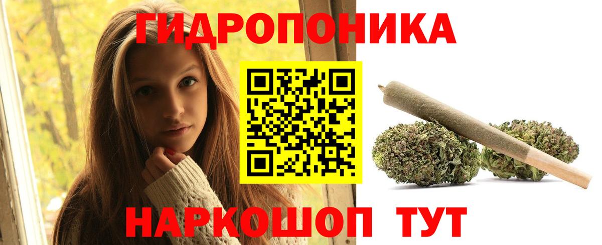 Серпухов  Марихуана OG Kush  Вход с VPN  МАРИХУАНА индика  Марихуана марихуана 